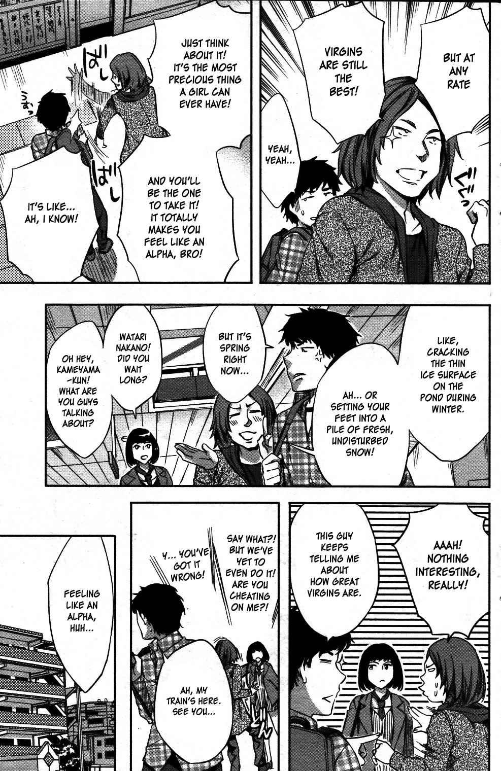 Virgin Addict Chapter 1000 Page 13